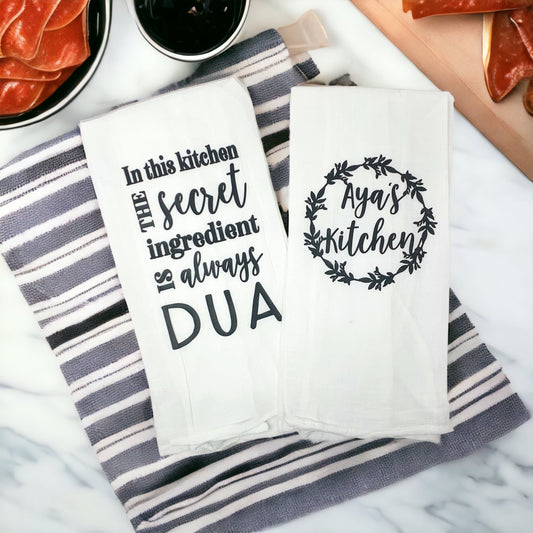 Islamic Kitchen Towels, Muslim Tea Towels