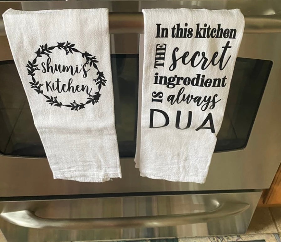 Islamic Kitchen Towels, Muslim Tea Towels